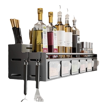 Kabei kitchen storage rack multi-functional household wall-mounted chopsticks and knife holder seasoning supplies storage rack