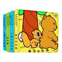 Magic color-changing bath book for 0-1-3-year-old infants and young children early education enlightenment set babys tear-resistant waterproof toy