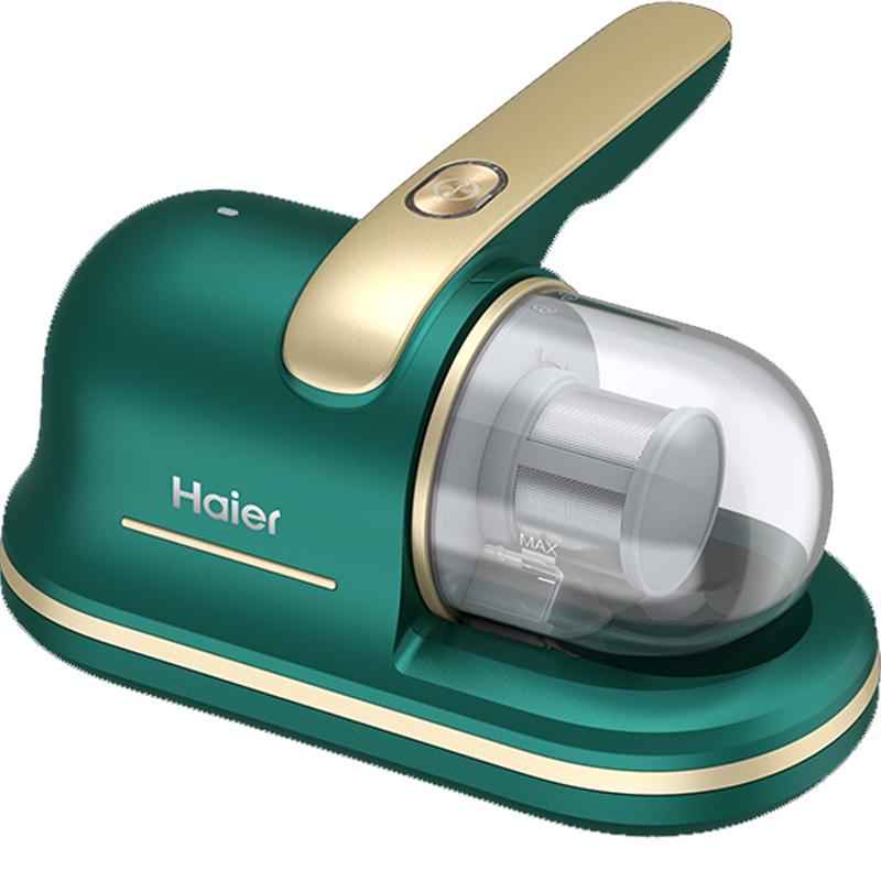 Haier Wireless Mite Removal Machine Bed UV Sterilization