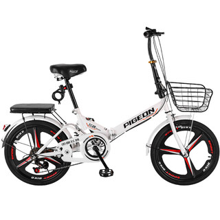 China feige folding bicycle official online store