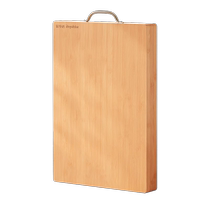 Royalstar cutting board antibacterial and mildew proof solid wood household bamboo cutting board chopping board kitchen knife rolling and noodle chopping board 1415