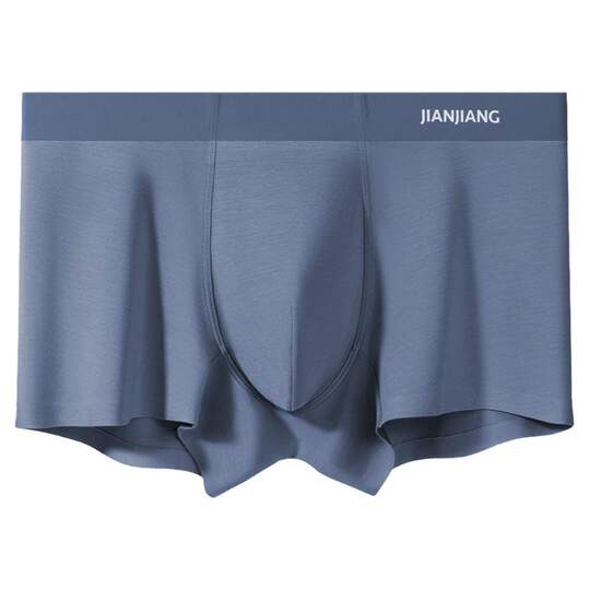 Jianjiang modal cotton antibacterial boys' boxer shorts