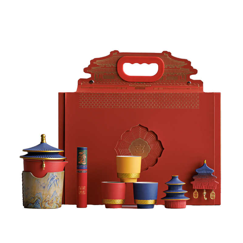 Yipinqiantang high-end tea set souvenirs