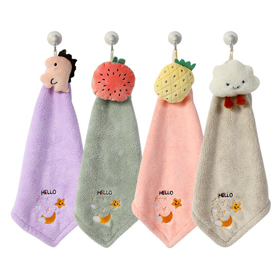 洁丽雅擦手巾挂式吸水速干卡通可爱加厚小毛巾儿童卫生间抹手布