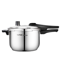 Supor official flagship store pressure cooker household gas induction cooker universal 304 stainless steel pressure cooker explosion-proof