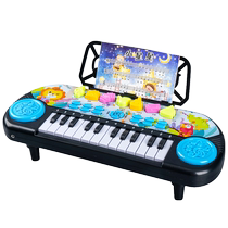 Musique intellectuelle pour enfants débutant bébé piano éducation précoce jouable éducatif garçon multi-fonction clavier électronique jouet