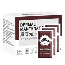 Special wet wipes for leather shoes disposable shoe shine cloth individually packaged no-wash universal care wet wipes cleaning cloth