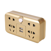 Multifunction switch-defectors Home with USB wireless socket Converter expands porous inserts One-turn-three-1322