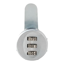 Office drawer lock home storage wardrobe zinc alloy turn tongue lock file locker small password lock cabinet lock