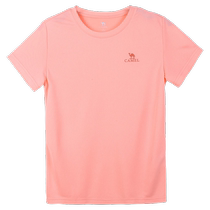 Camel outdoor sports quick-drying T-shirt for men and women summer breathable running quick-drying top round neck short-sleeved T-shirt for couples