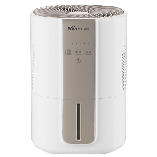 Bear mist-free mother and baby humidifier