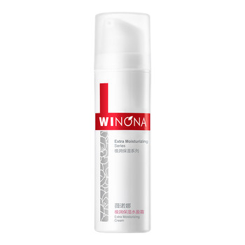 Winona Extremely Moisturizing Hydrating Cream 50g Facial Cream Lotion Hydrating and Moisturizing