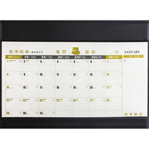 Large Bandae Calendar Large Size Calendar Notepad Large Plaid Row Calendar Pads 2024 New Upscale Business Office Desktop Month Work Schedule This Memo 24 Lunar Calendar Table Mat