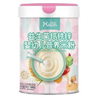 Возьмите 1 порцию из 3 банок рисовых хлопьев для детей с двухвалентным и высоким содержанием железа.