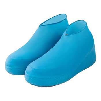 Latex waterproof shoe cover thickened and wear-resistant Latex waterproof shoe cover thickened and wear-resistant