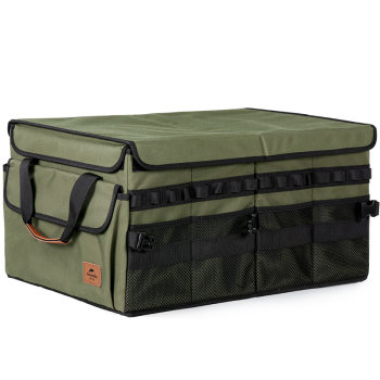 Naturehike folding storage box