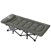 Après-midi Nap Folding Bureau de Bed Après-midi Théoriste Théoriste Single Bed Outdoor Camping Line Military Bed Home Adult Escort Deck Chair