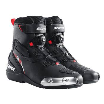 Saiyu motorcycle riding anti-fall rider rally boots