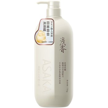 Japanese Shallow Fragrance Papaya Lily Amino Acid Shower Gel Set Official Genuine Product for Men and Women Moisturizing and Hydrating Gentle and Long-Lasting Fragrance