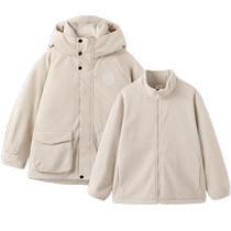 Balabala childrens clothing childrens down jacket autumn and winter parent-child coat two-piece set boys and girls trendy