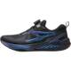 Li Ning Tongzhique 3 ເດັກຊາຍເກີບດູດຊ໊ອກ