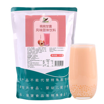 Peach nectar new autumn and winter flavored beverage preparation