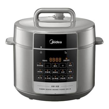 Midea electric pressure cooker household smart large capacity double gallbladder