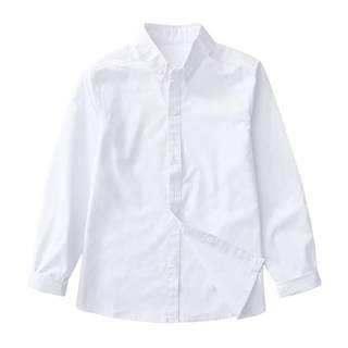 Campus matching classic white shirt