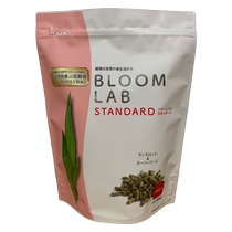 (Direct mail from Hong Kong) Japan Wooly Blossom Series-Baby Rabbit Type Under 2 Years Old 800g-Original Imported Ready Stock