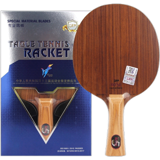 正品729乒乓球底板5层玫瑰5乒乓板玫瑰7进攻型7层全木直板横板