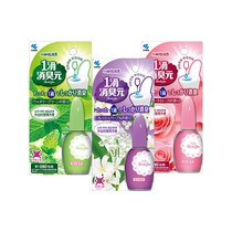(Self-operated) Japans Kobayashi Pharmaceutical One Drop Deodorizing Toilet Cleaner Toilet Deodorizing One Drop Fragrance
