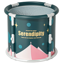 Adult folding bath bucket bath bucket childrens household full body bath bucket bath bucket bath bucket adult artifact