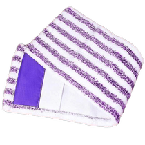 Flat mop replacement cloth cover mop mop floor cloth mop head microfiber cotton cord with dust push head