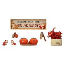 Welcome home ornaments key hook at the door punch-free living room porch shelf decorations