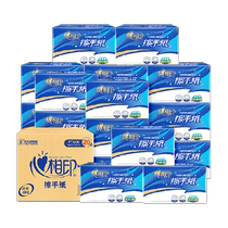 Xinxiangyin Business Series Tissue Paper Tissue 1 Layer 200 Pumps 20 Pack Thickened Commercial Paper Toilet Paper Affordable Pack