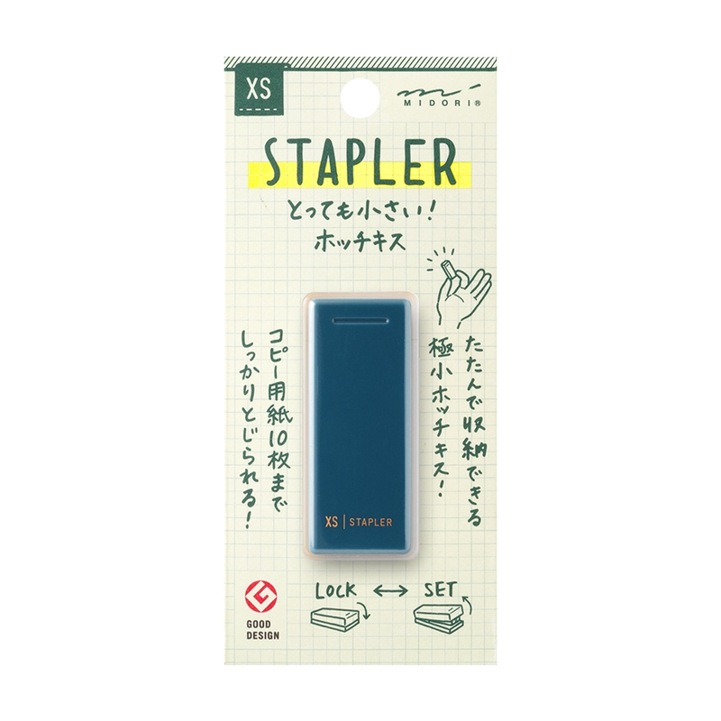MidoriXS folding mini labor-saving stapler