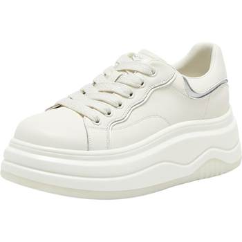 Bestu 2025 new autumn new shopping mall white shoes platform thick sole heightening women's casual shoes w0951cm5