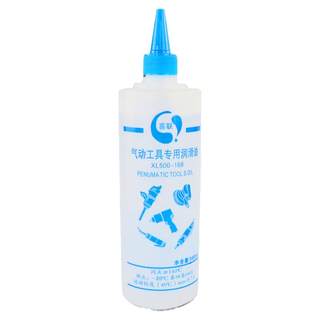 Air cannon pneumatic tools special lubricant sewing machine