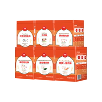 Yiwei meat floss for children nutritious meat pork crisp beef crisp high calcium seaweed carrot no soy sauce and MSG added