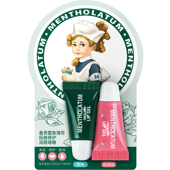 Mentholatum Mint Rose Classic Lip Balm Gel Set