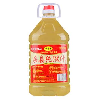 Mengxiangyuan 10kg barreled fangxian juice rice wine