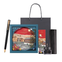 (Self-operated) (Teachers Day National Style Gift) Parker Wyatt Pen Student Calligraphy Pen Business High-end Pen Business Pen for Men and Women Gifts Stationery Gifts Free Customized Names for Teachers