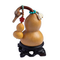 Great Good Hall Natural Small Plinth Creative Hand Twist Text Play Handlebar Piece Car Home Pendulum Upscale Handmade Pendant Accessories