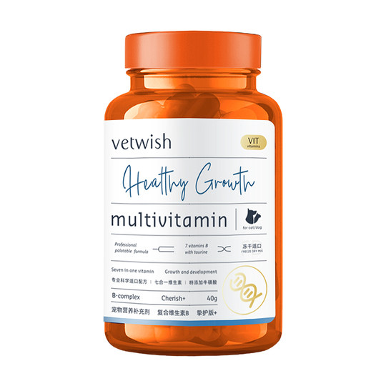 Vetwish nutricional multivitamínico universal.