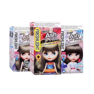 施华蔻泡泡染发剂璀璨灰棕染发膏霜蜜糖浅金旗舰店天然纯植物正品