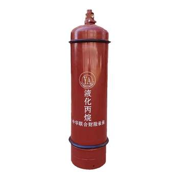 Shandong Yongan 15kg propane bottle ມາດຕະຖານແຫ່ງຊາດ 15kg liquefied propane ຕື່ມນ້ໍາອຸດສາຫະກໍາການເຊື່ອມ cylinder ແກ້ວເປົ່າ