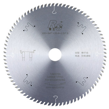 Ruishi paint-free board saw blade for woodworking