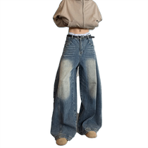 American washed distressed jeans for men 2024 autumn new trendy brand scimitar pants straight retro floor-length trousers