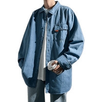 Denim shirt jacket mens autumn new long-sleeved work shirt loose casual trendy brand handsome student versatile
