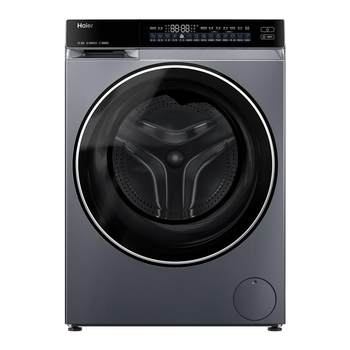 Yunxi 3.0 haier 582 drum washing machine household ultra-thin 10kg direct drive 583 similar